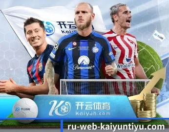 了解平台 - 体育资讯内容服务(kaiyun)