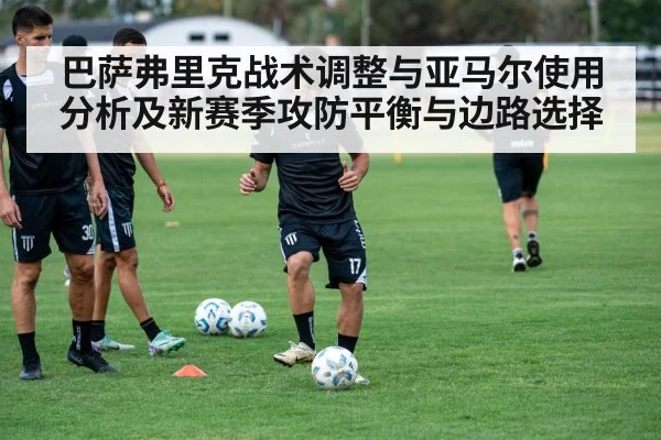 soccer team training session